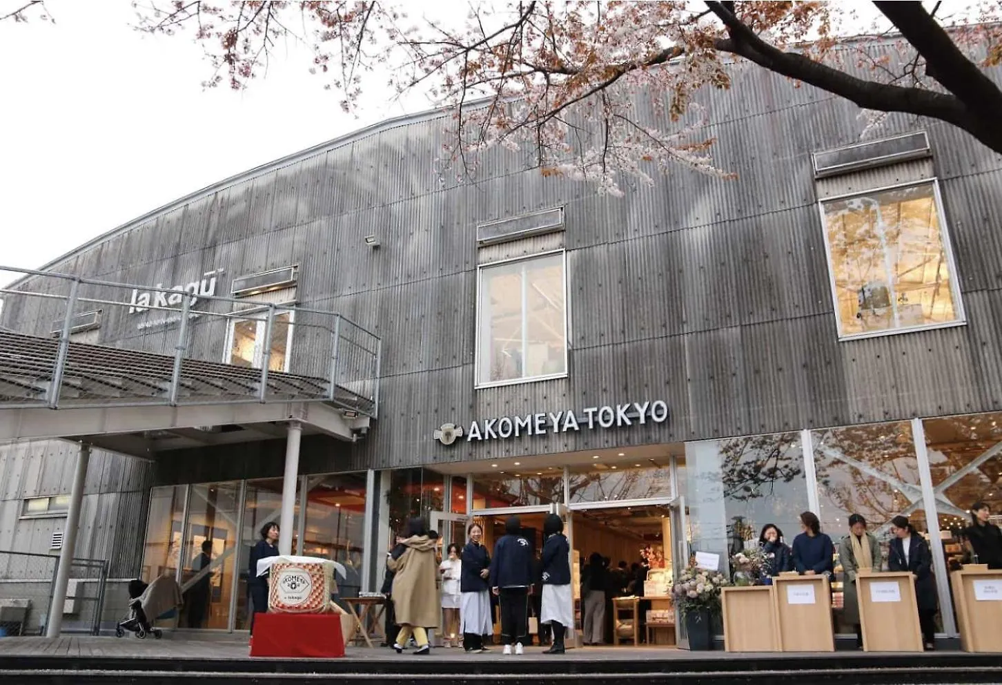 Tokyo Central Shinjuku-Ward Japanese Tatami House 2Dk-新宿03 0*,  Giappone